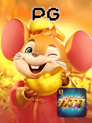 7X777 bônus — painel de promoções no aplicativo